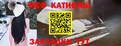 mix Донской