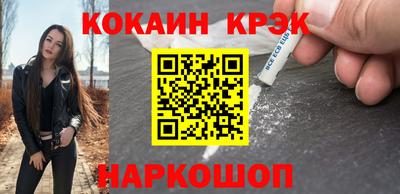 винт Дубна
