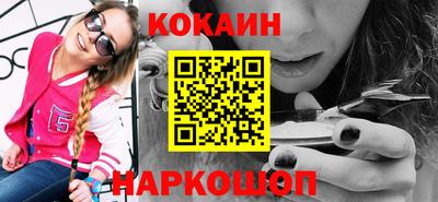 mix Донской