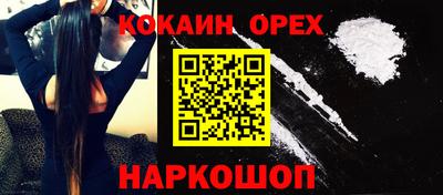 винт Дубна