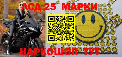 mix Донской