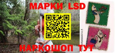mix Донской