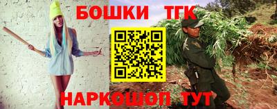 mix Донской