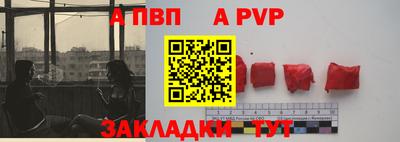 mix Донской