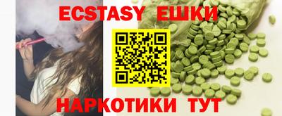 mix Донской