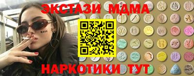 mix Донской