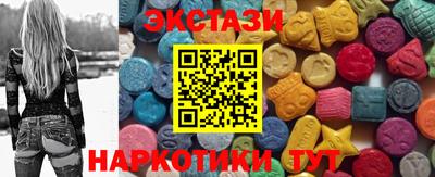 винт Дубна