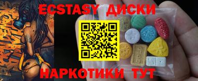 винт Дубна