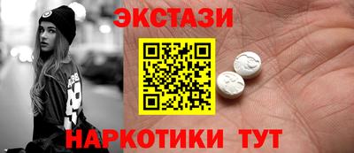 винт Дубна