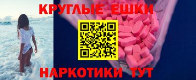 винт Дубна
