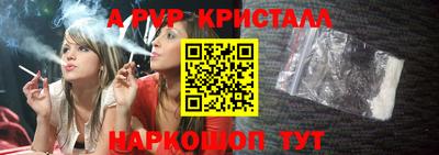 mix Донской