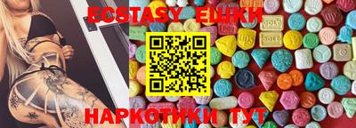 винт Дубна
