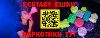 mix Донской
