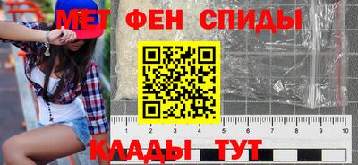 винт Дубна