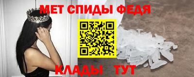mix Донской