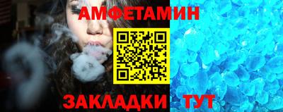 винт Дубна