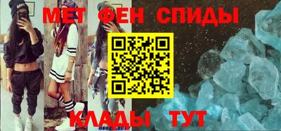 mix Донской