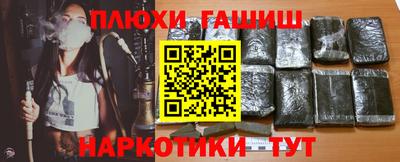 mix Донской