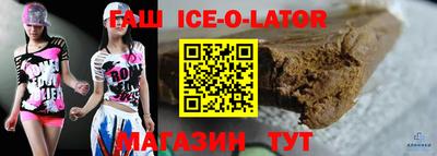 винт Дубна