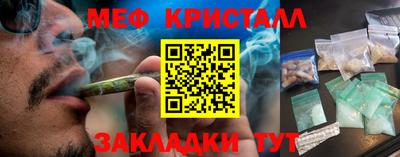 винт Дубна