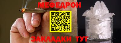 винт Дубна