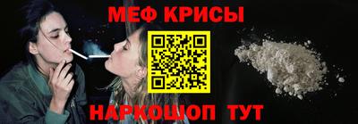 mix Донской